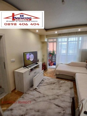 ������� 4-����� | Imot.bg � ����� ������ 3