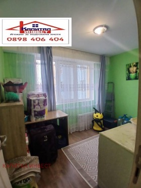 ������� 4-����� | Imot.bg � ����� ������ 10