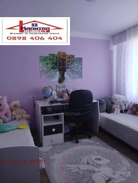 ������� 4-����� | Imot.bg � ����� ������ 8