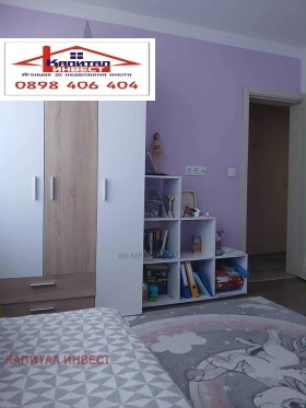 ������� 4-����� | Imot.bg � ����� ������ 6