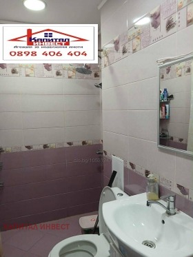 ������� 4-����� | Imot.bg � ����� ������ 4