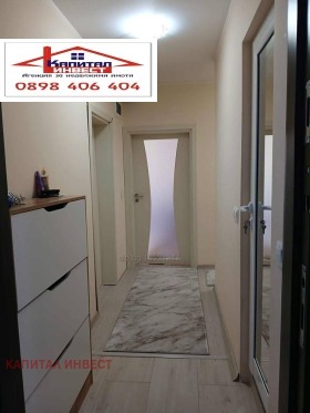 ������� 4-����� | Imot.bg � ����� ������ 13