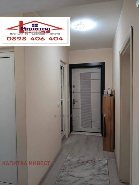 ������� 4-����� | Imot.bg � ����� ������ 5