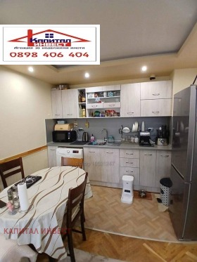 ������� 4-����� | Imot.bg � ����� ������ 2