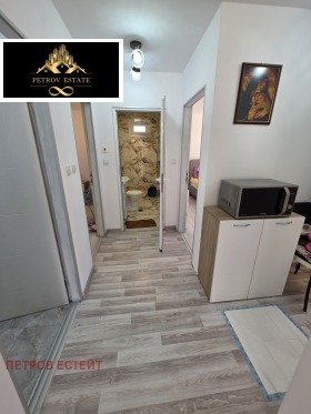 ������� ���� | Imot.bg � ����� ������ 4