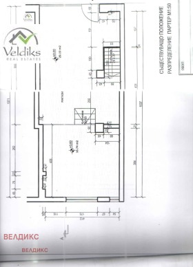 ������� ������� | Imot.bg � ����� ������ 13