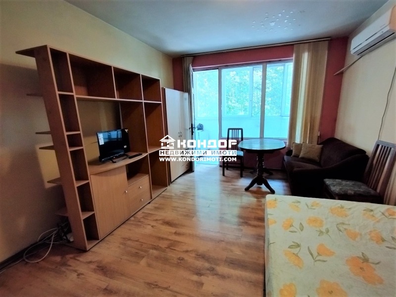 De vânzare  1 dormitor Plovdiv , Țentâr , 47 mp | 86666908