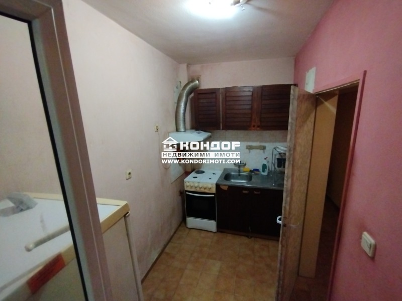 Te koop  1 slaapkamer Plovdiv , Tsentar , 47 m² | 86666908 - afbeelding [7]