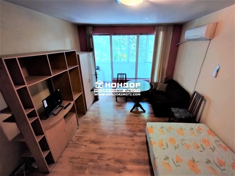 In vendita  1 camera da letto Plovdiv , Tsentar , 47 mq | 86666908 - Immagine [4]