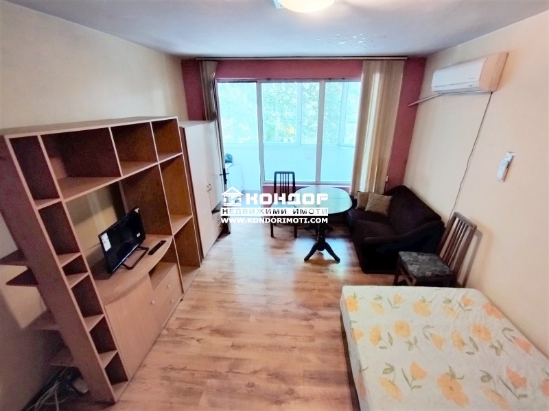 Te koop  1 slaapkamer Plovdiv , Tsentar , 47 m² | 86666908 - afbeelding [5]