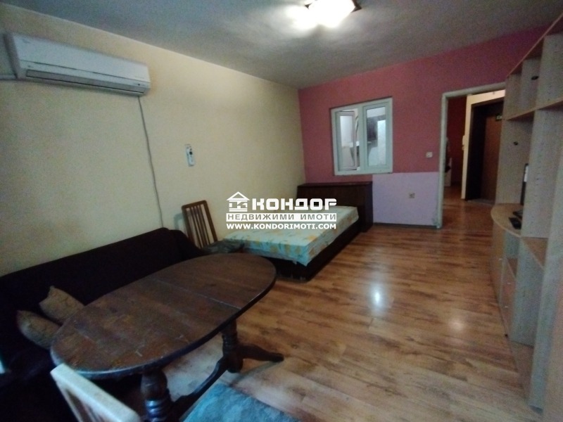 Na prodej  1 ložnice Plovdiv , Centar , 47 m2 | 86666908 - obraz [2]