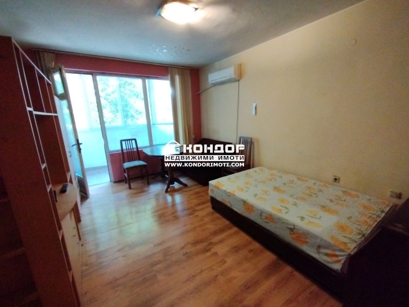 De vânzare  1 dormitor Plovdiv , Țentâr , 47 mp | 86666908 - imagine [3]