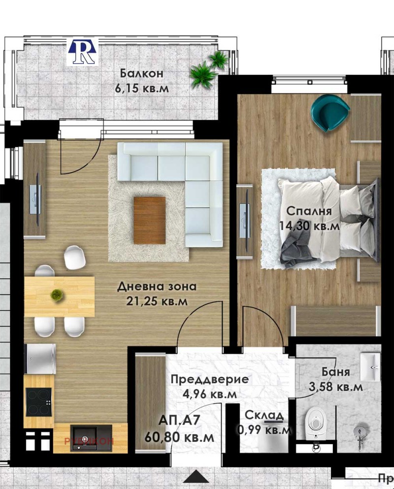 De vânzare  1 dormitor Plovdiv , Comatevsco șose , 71 mp | 97484508