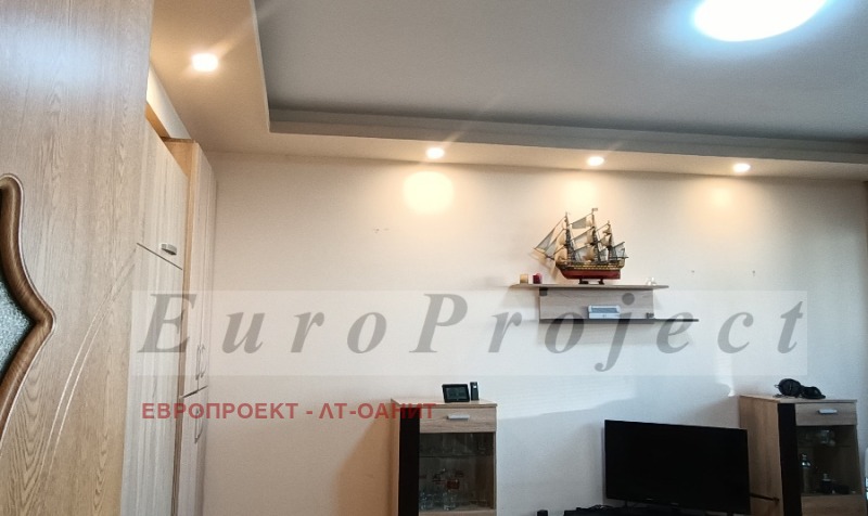 Eladó  1 hálószoba Sofia , Druzsba 2 , 43 négyzetméter | 94555118 - kép [6]