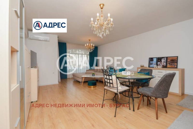 На продаж  1 спальня Бургас , Сарафово , 85 кв.м | 45756917 - зображення [7]