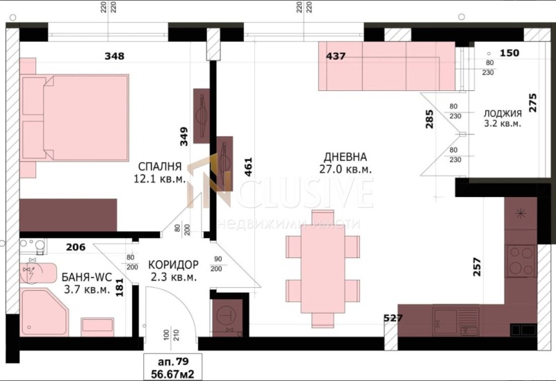 Zu verkaufen  1 Schlafzimmer Warna , Kajsiewa gradina , 64 qm | 61829679 - Bild [3]