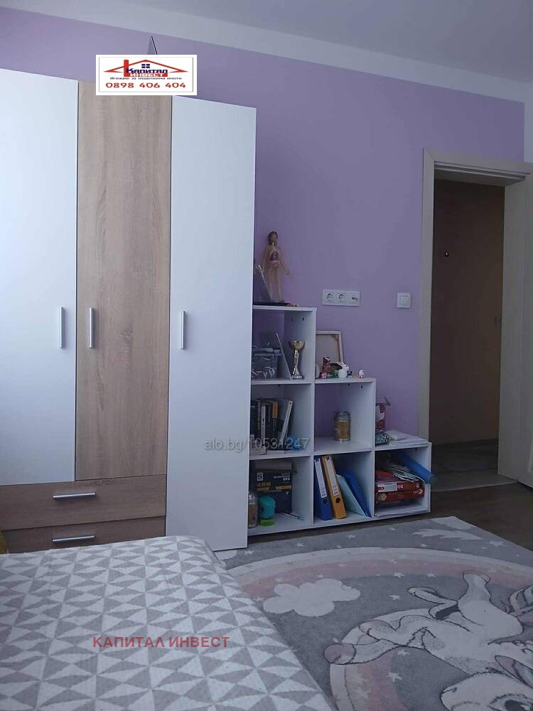 Продава 4-СТАЕН, гр. Благоевград, Струмско, снимка 6 - Апартаменти - 53510825