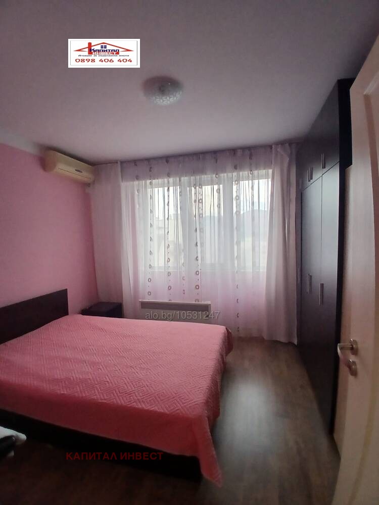 Продава 4-СТАЕН, гр. Благоевград, Струмско, снимка 9 - Апартаменти - 53510825