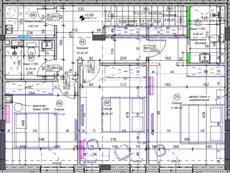 Продава МНОГОСТАЕН, гр. София, Драгалевци, снимка 4 - Aпартаменти - 47263971