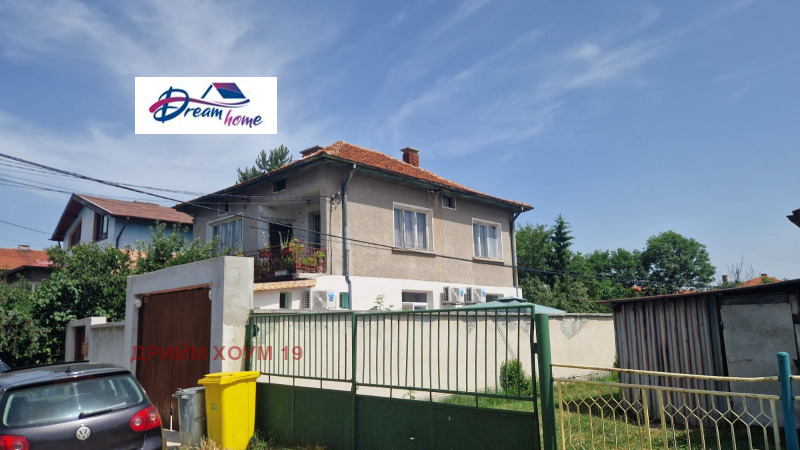 Продава  Етаж от къща област София , гр. Божурище , 80 кв.м | 81317079 - изображение [3]