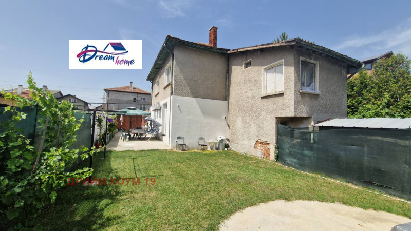 In vendita  Piano della casa regione Sofia , Bogurishte , 80 mq | 81317079 - Immagine [5]