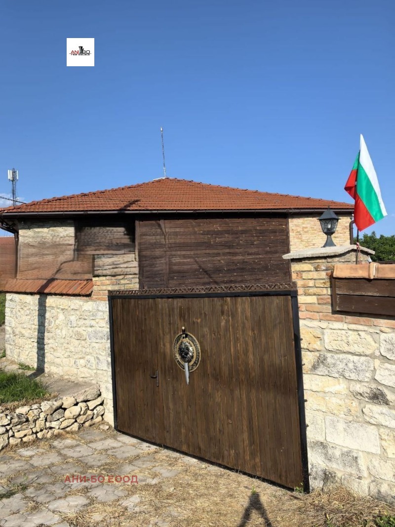 À vendre  Maison région Varna , Banovo , 319 m² | 28432840 - image [13]