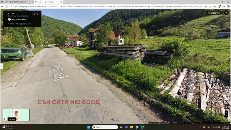 Na sprzedaż  Działka region Sofia , Beli Iskar , 909 mkw | 97086151 - obraz [2]