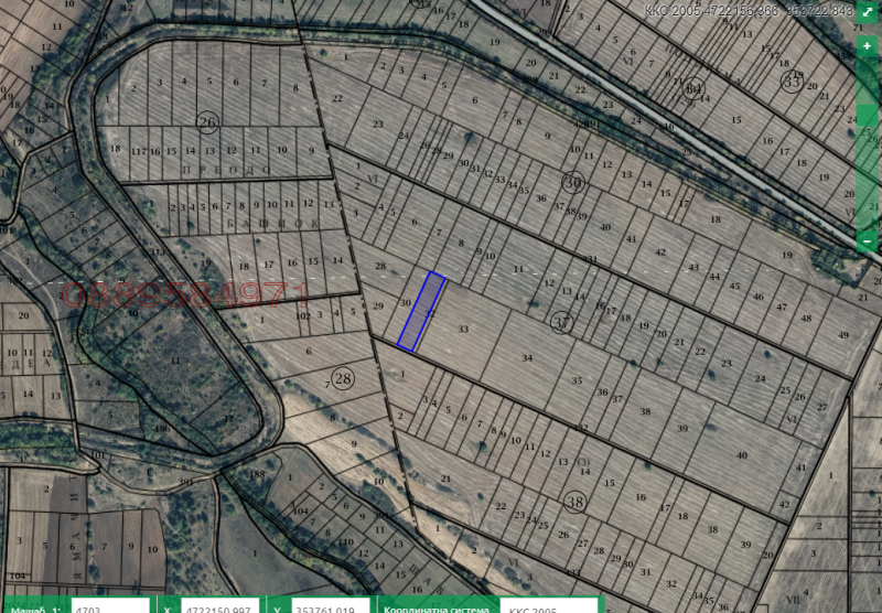 Продава ЗЕМЕДЕЛСКА ЗЕМЯ, с. Огняново, област София област, снимка 2 - Земеделска земя - 52975970