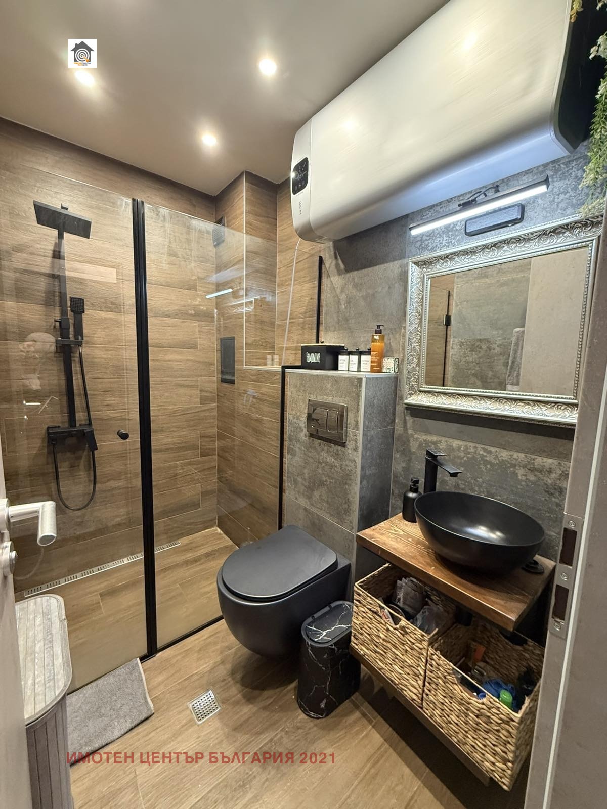 Продава 2-СТАЕН, гр. София, Витоша, снимка 5 - Апартаменти - 53859037