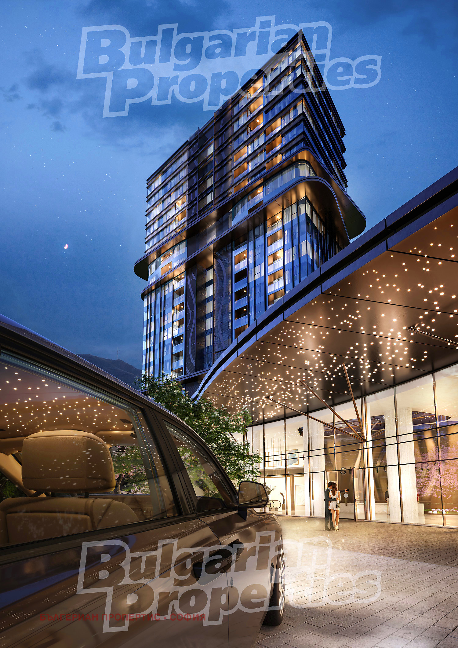 Продава 4-СТАЕН, гр. София, Манастирски ливади, снимка 14 - Апартаменти - 53900473