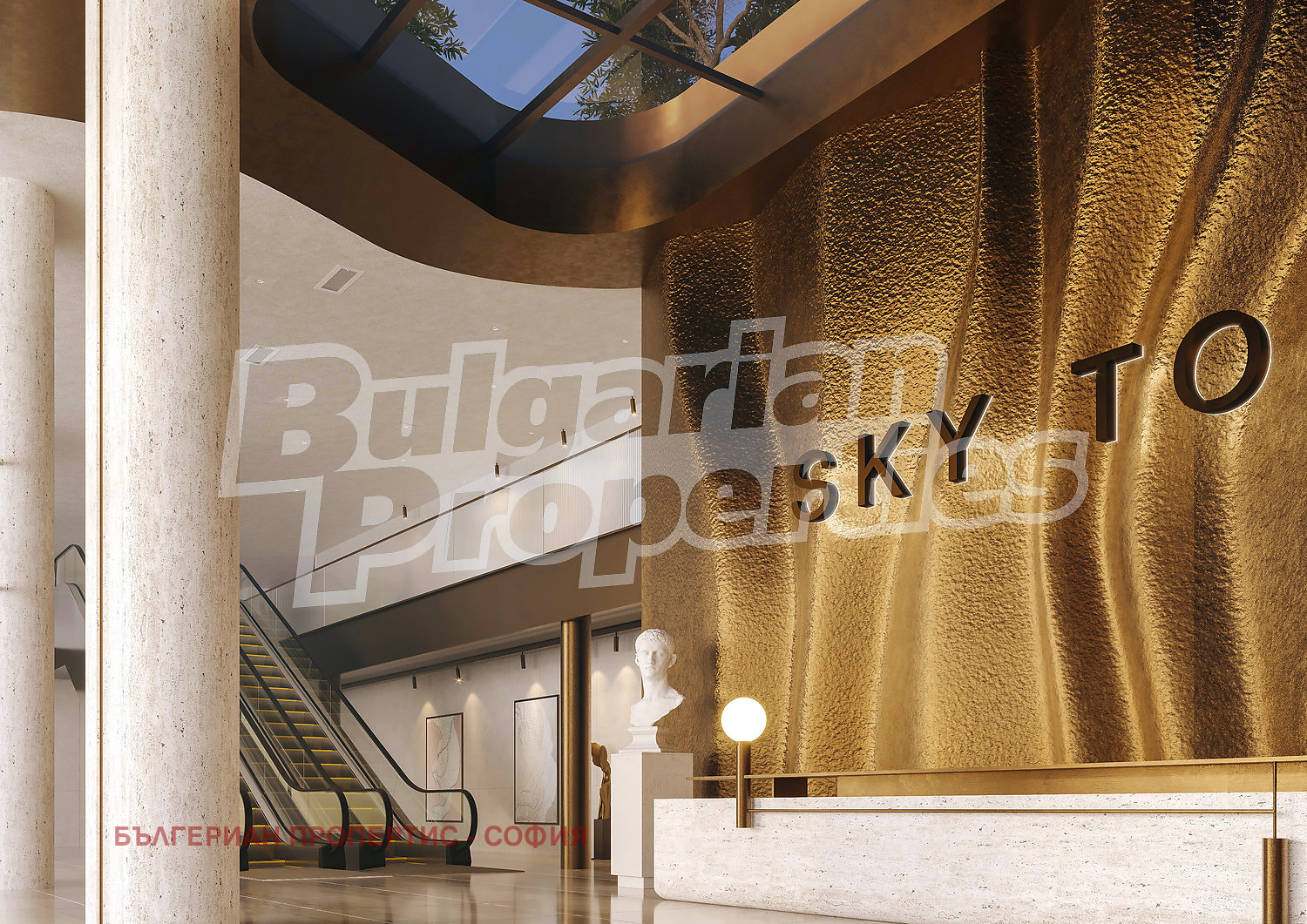 Продава 4-СТАЕН, гр. София, Манастирски ливади, снимка 8 - Апартаменти - 53900473