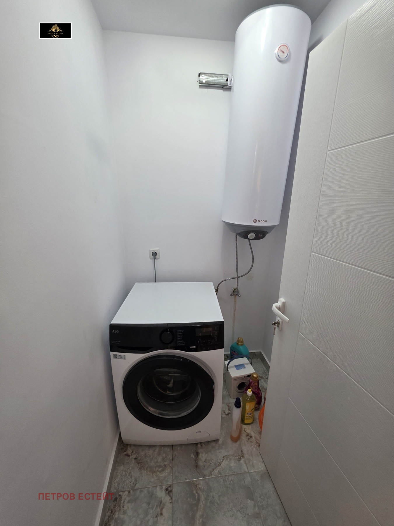 Продава КЪЩА, гр. Велинград, област Пазарджик, снимка 8 - Къщи - 56613116