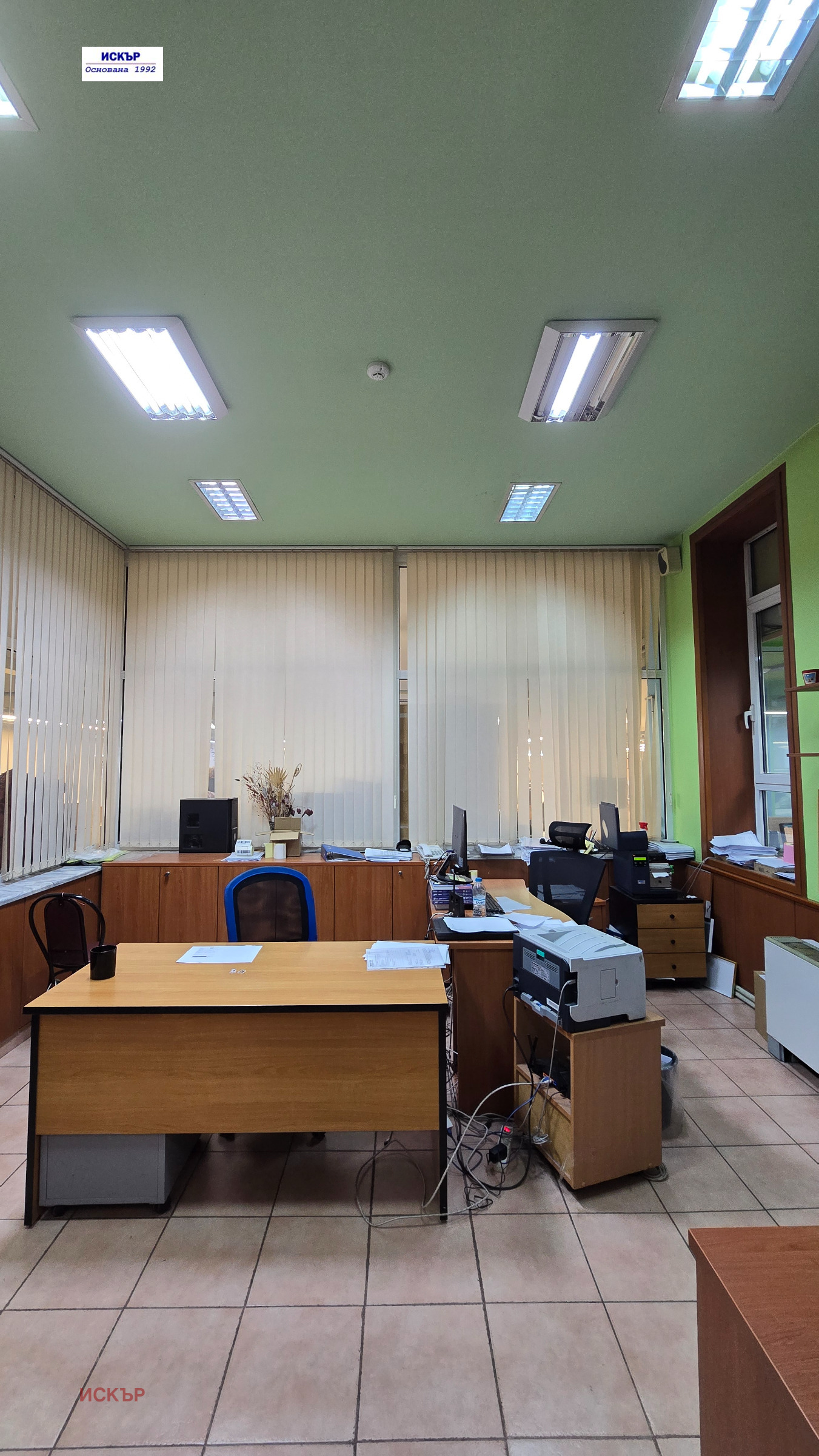 Продава БИЗНЕС ИМОТ, гр. Разлог, област Благоевград, снимка 13 - Други - 54795392