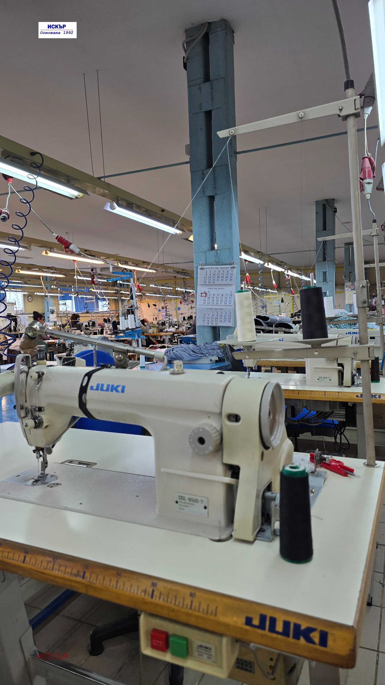 Продава БИЗНЕС ИМОТ, гр. Разлог, област Благоевград, снимка 5 - Други - 54795392