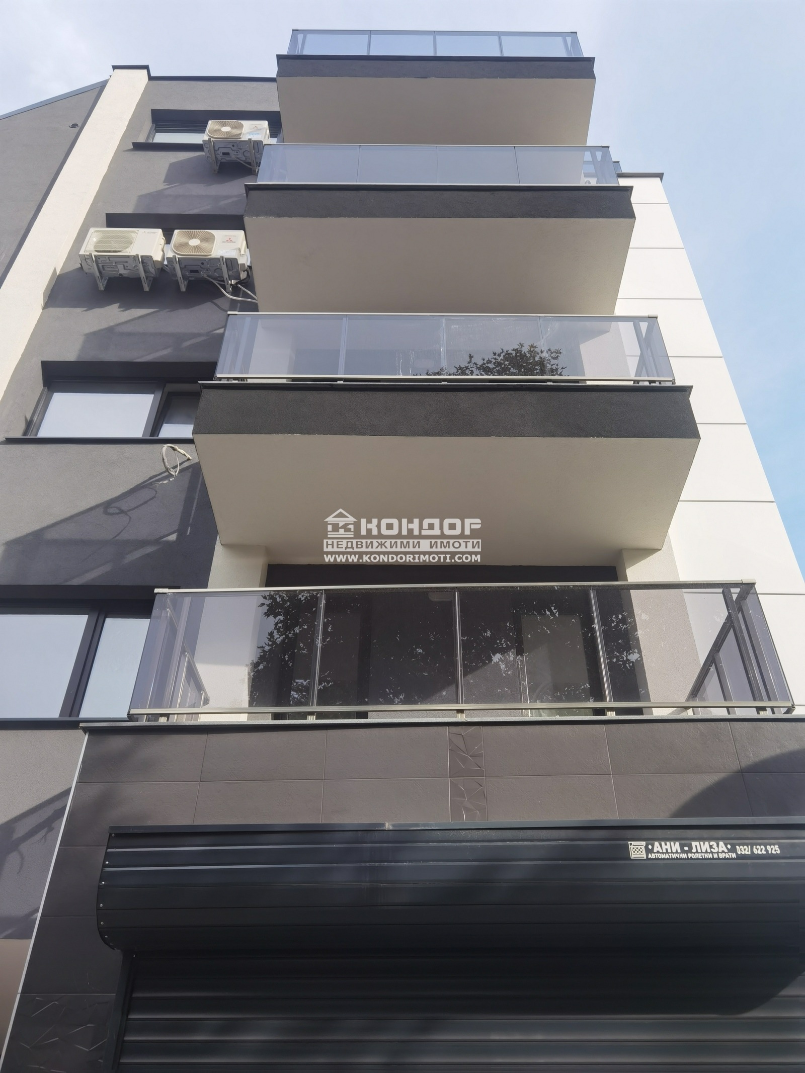 ������� 2-����� | Imot.bg � ����������� 2