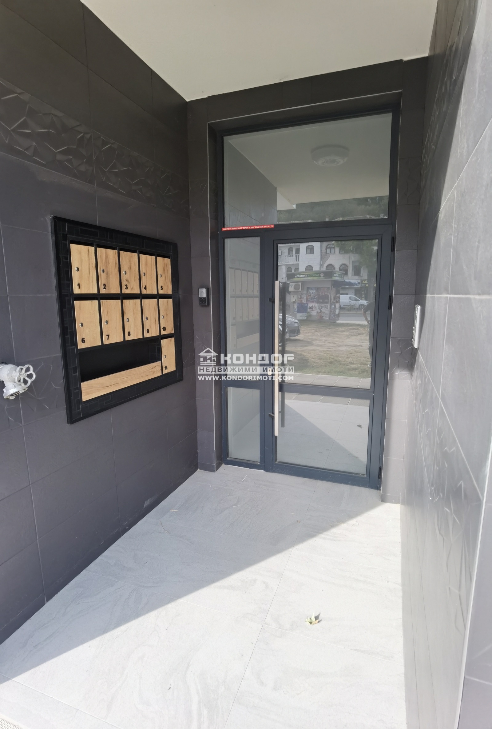 ������� 2-����� | Imot.bg � ����������� 3