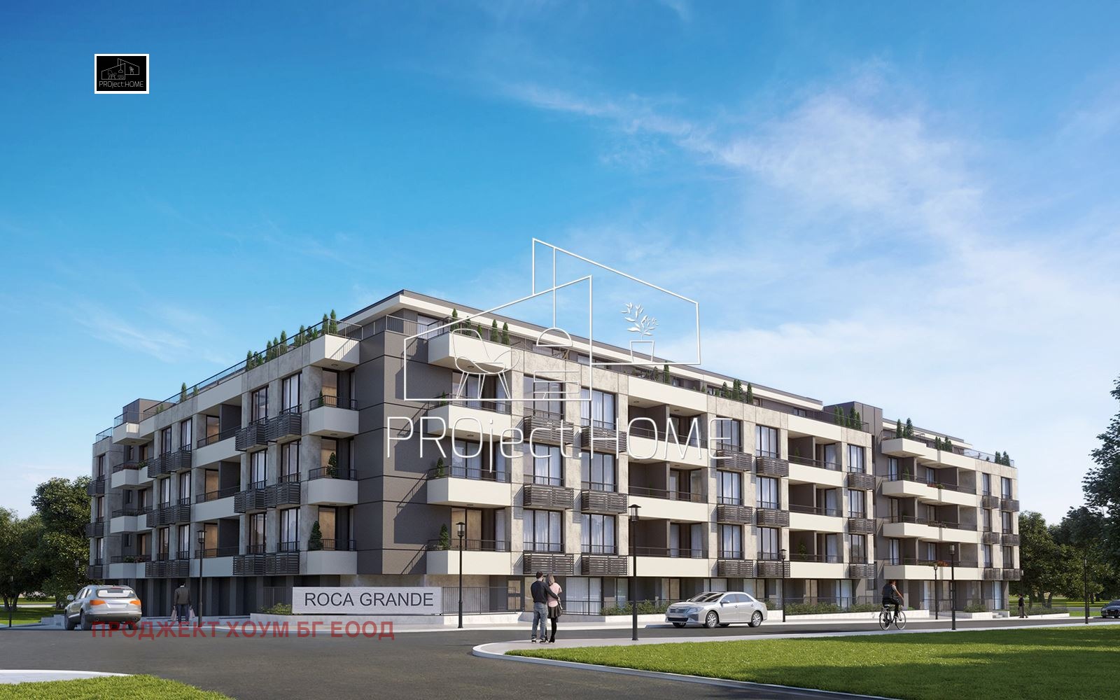 Продава 2-СТАЕН | Imot.bg — изображение 4