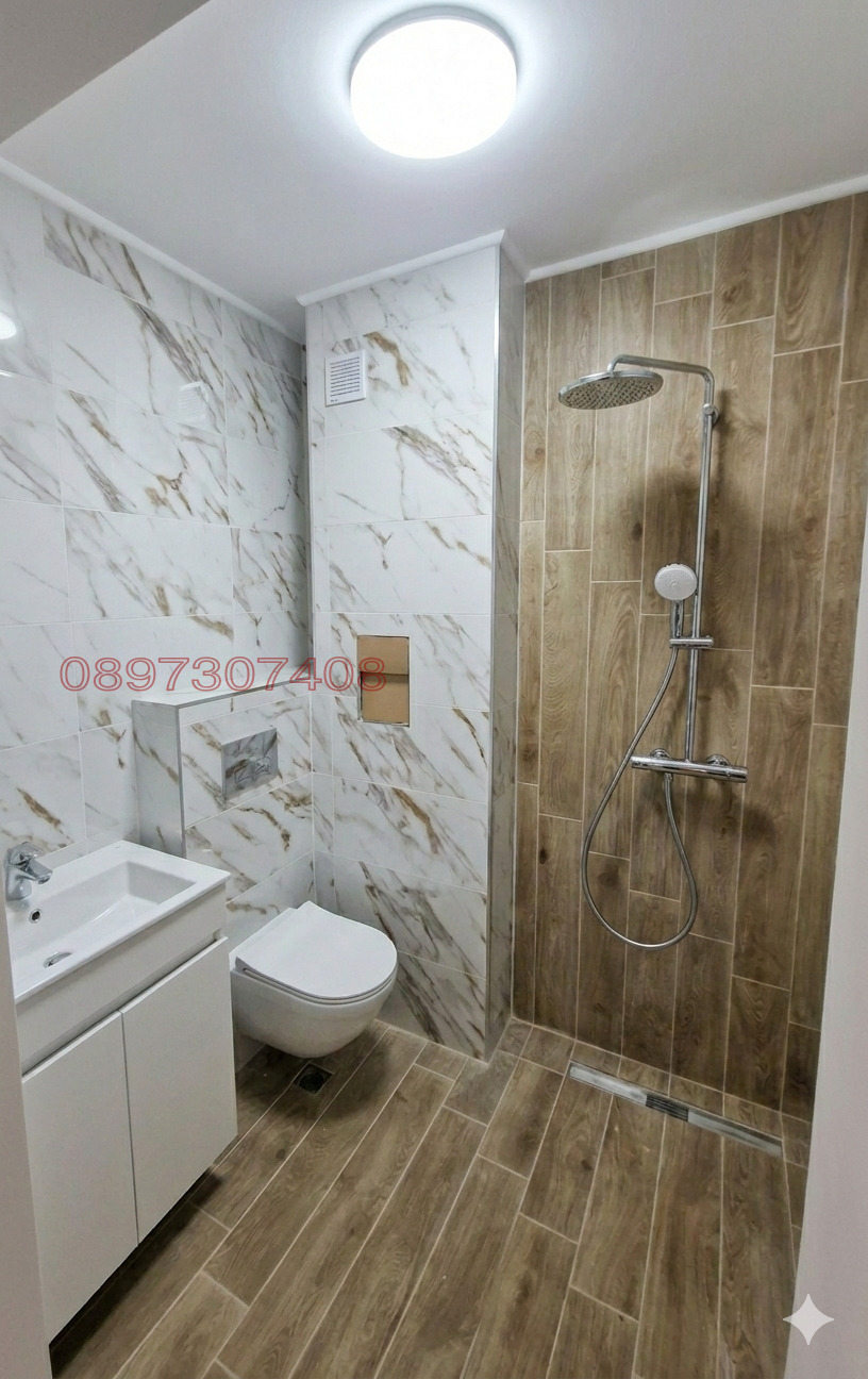 ������� 2-����� | Imot.bg � ����������� 8