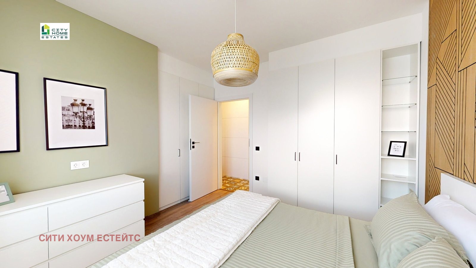 ������� 2-����� | Imot.bg � ����������� 4