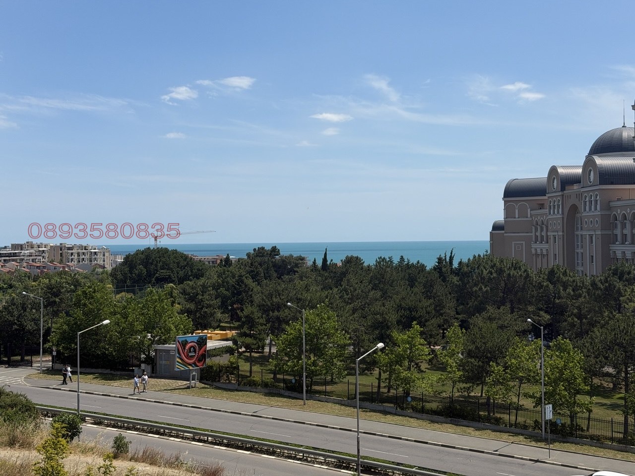 ������� 2-����� | Imot.bg � ����������� 17