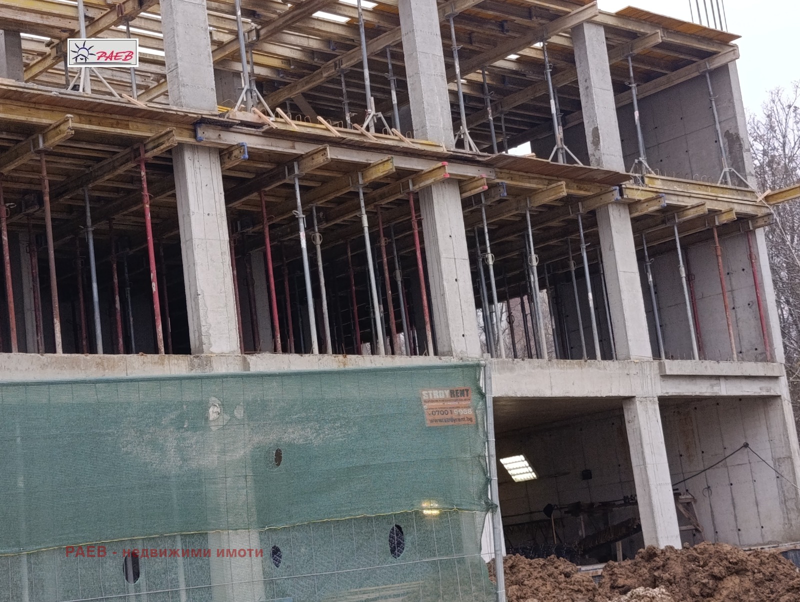 ������� 3-����� | Imot.bg � ����������� 8