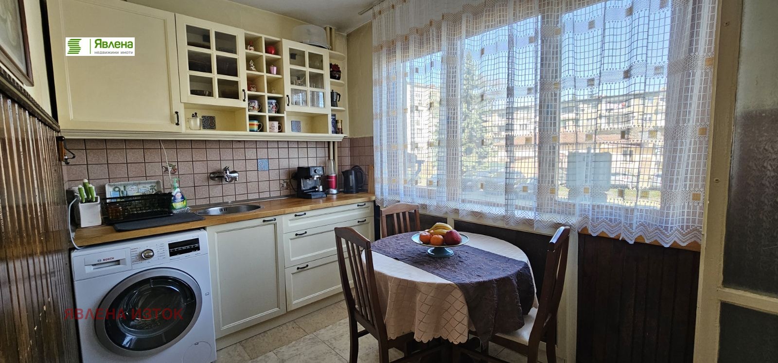 ������� 3-����� | Imot.bg � ����������� 9