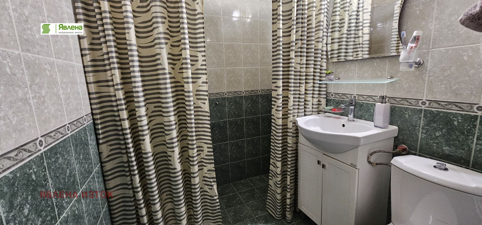 ������� 3-����� | Imot.bg � ����������� 12