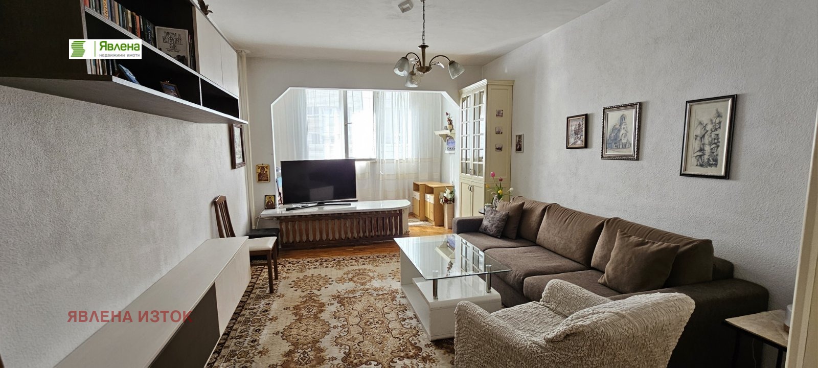 ������� 3-����� | Imot.bg � ����������� 2