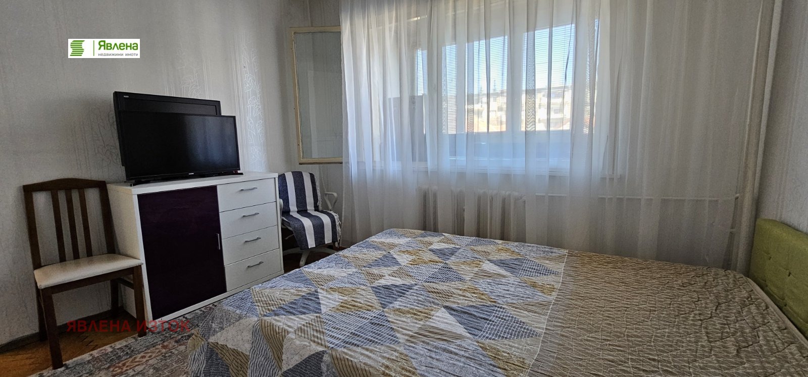 ������� 3-����� | Imot.bg � ����������� 8