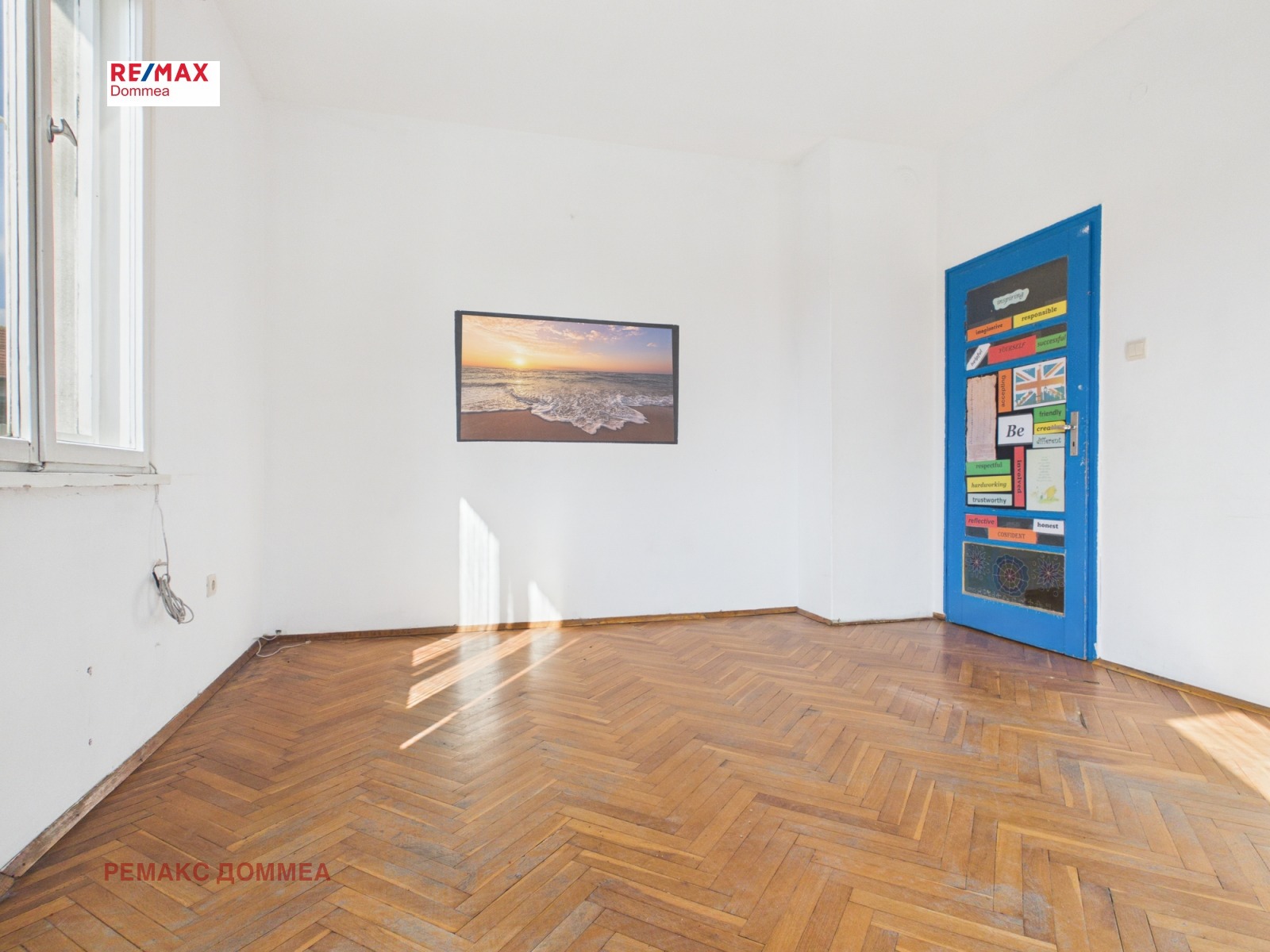 ������� 3-����� | Imot.bg � ����������� 6