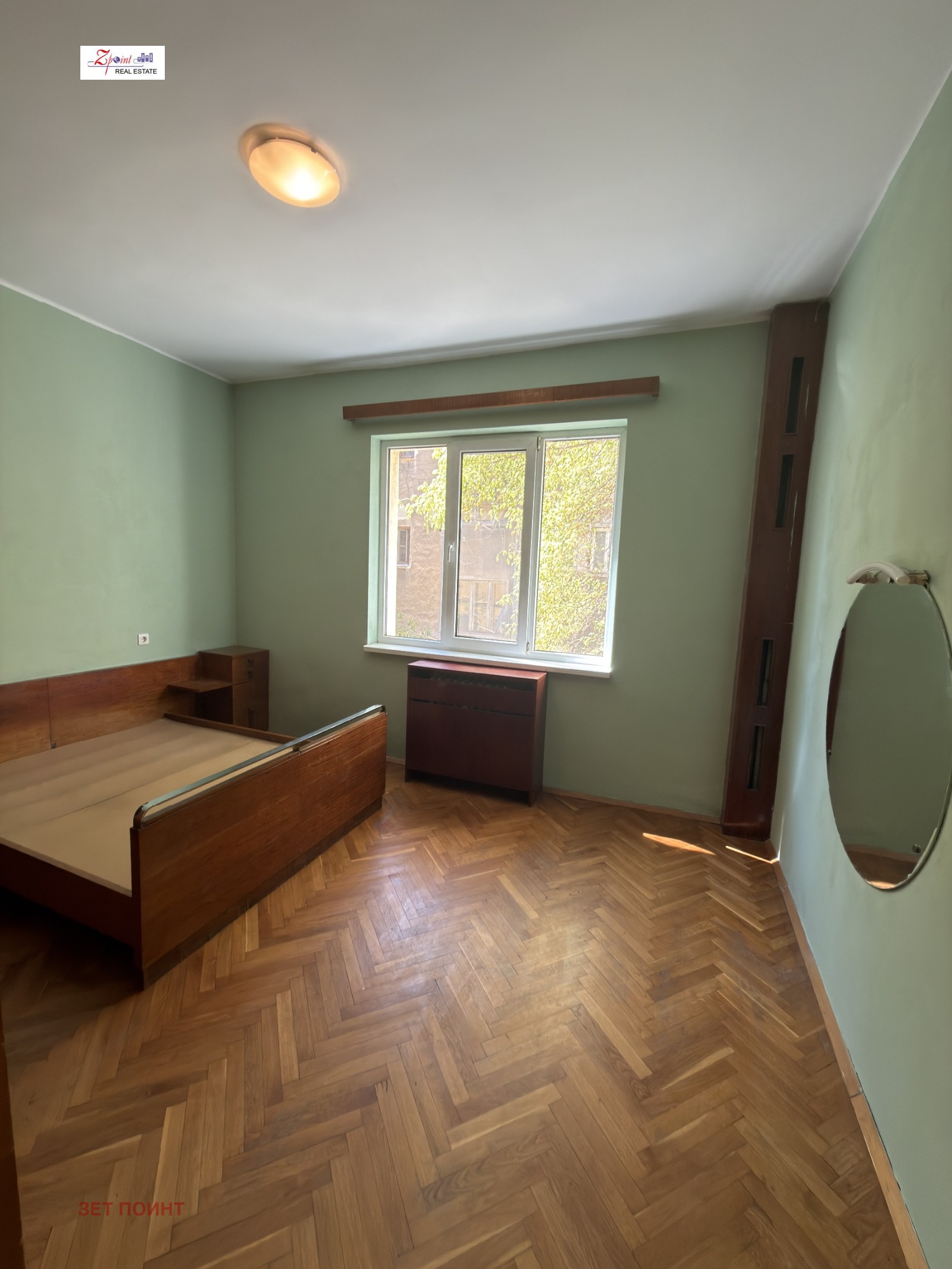������� 3-����� | Imot.bg � ����������� 7