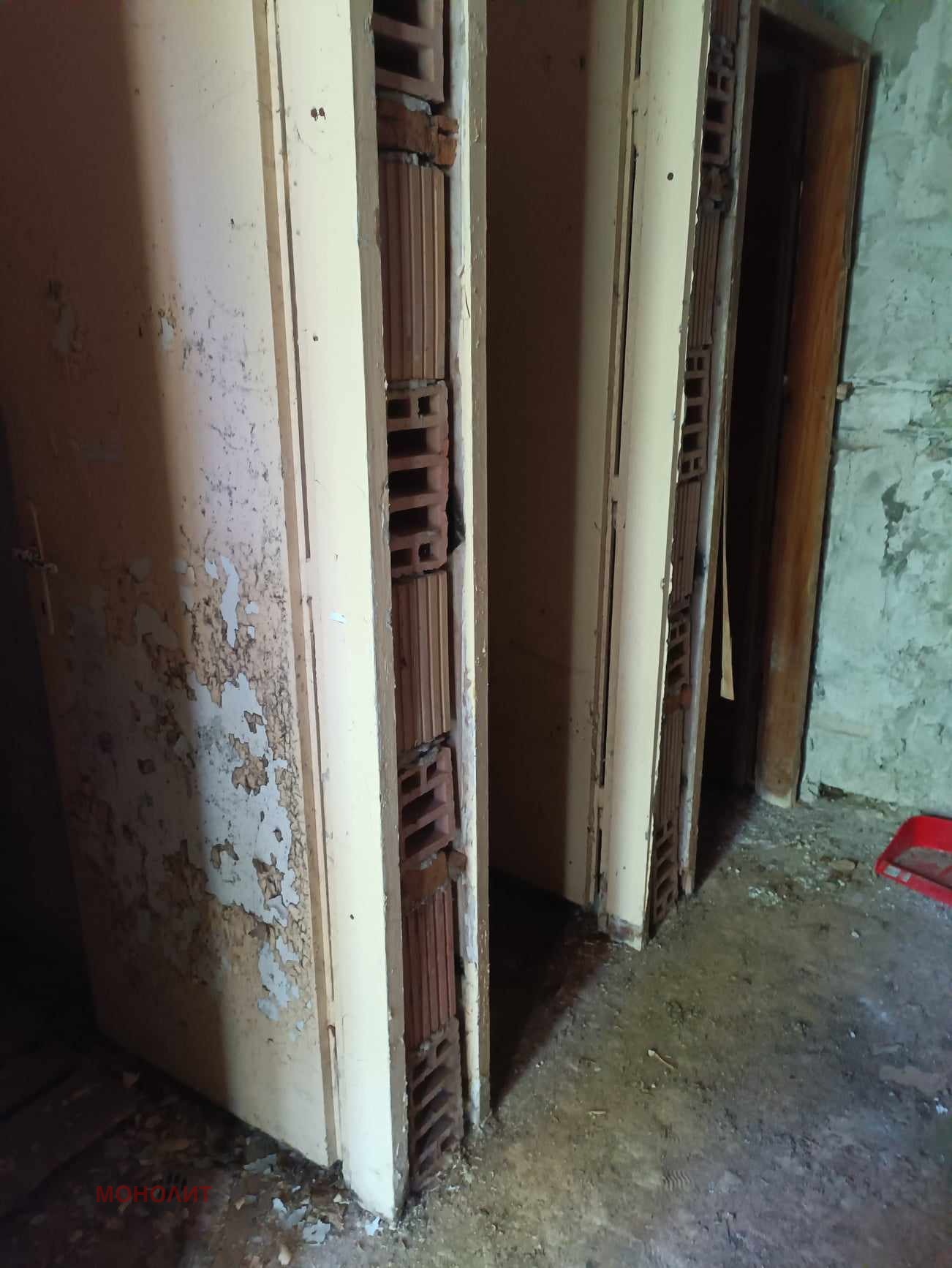 ������� ���� | Imot.bg � ����������� 10
