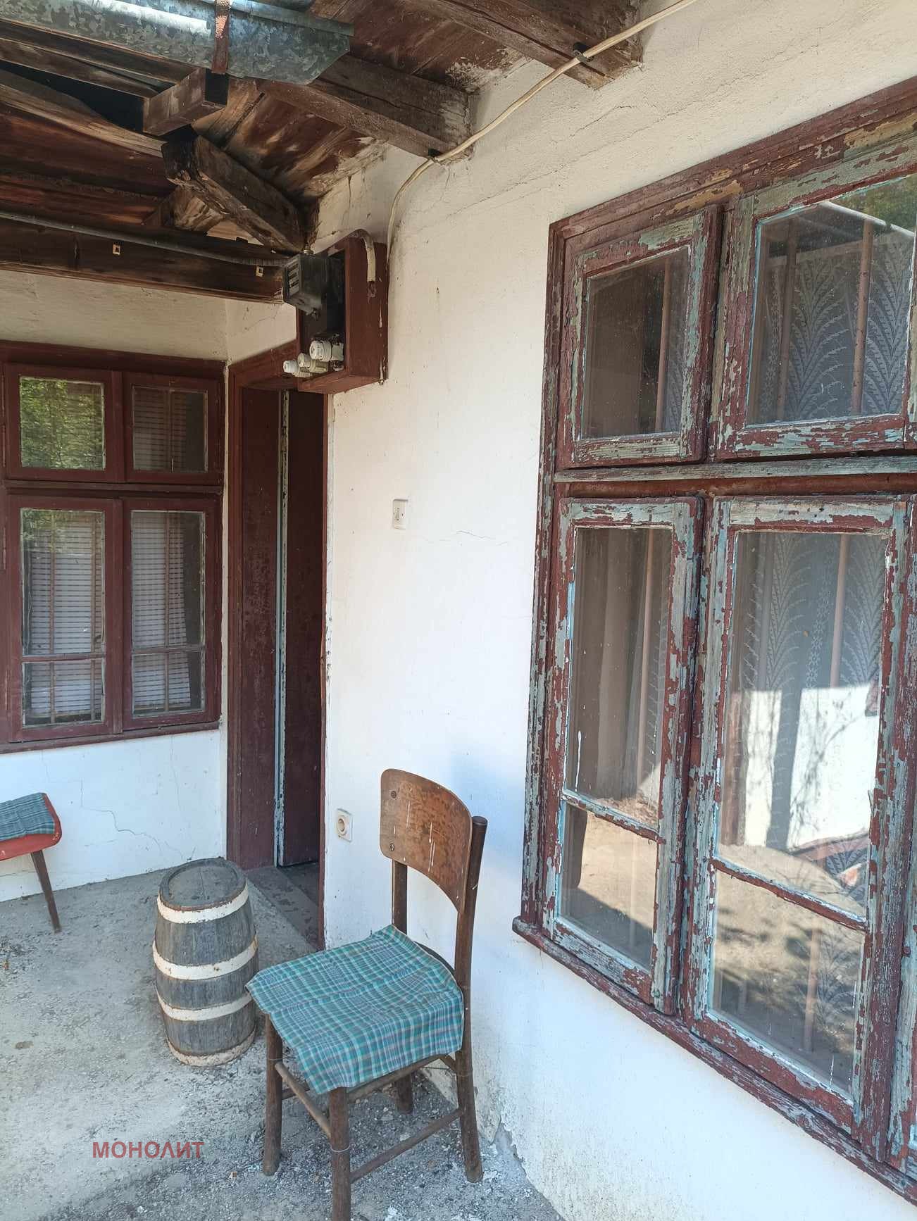 ������� ���� | Imot.bg � ����������� 1