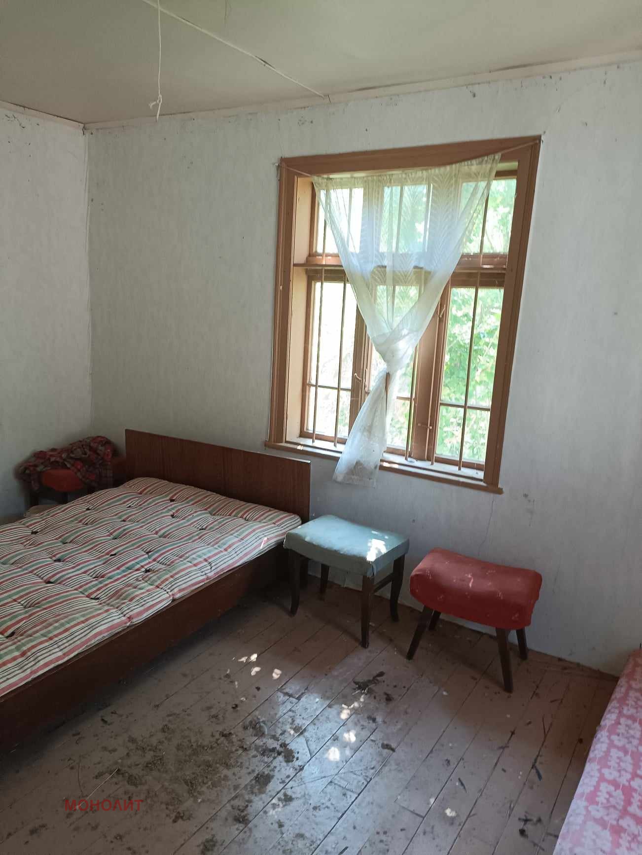 ������� ���� | Imot.bg � ����������� 16
